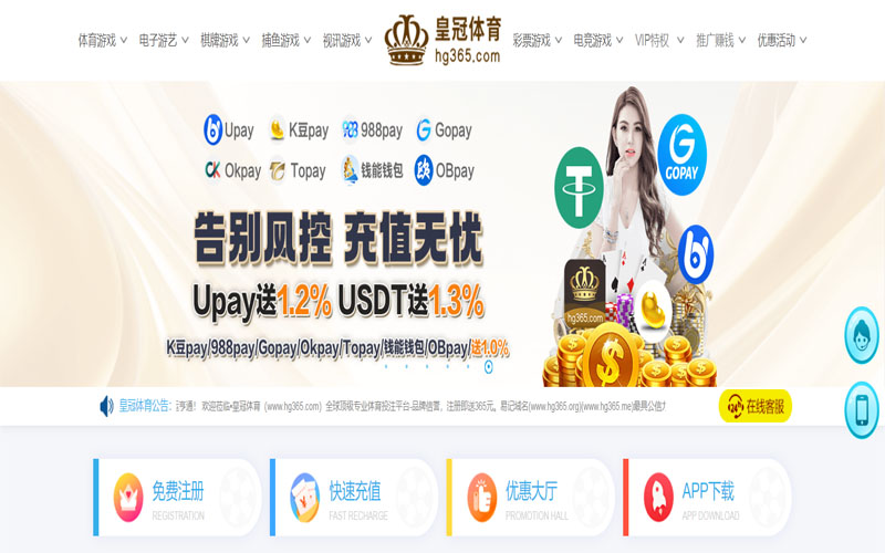南宫|南宫体育官网|南宫官方网站体育的规则与条款讲解 – 新手须知